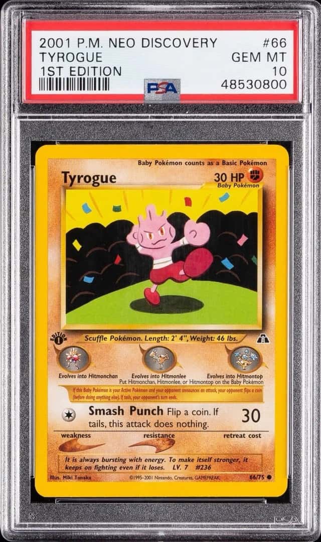 Tyrogue