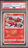 Charmeleon
