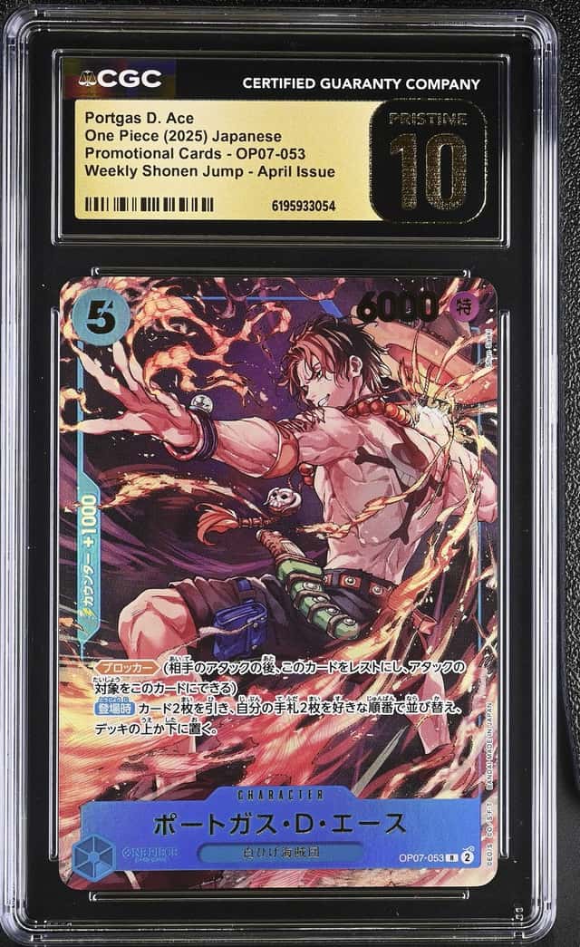 Portgas D. Ace