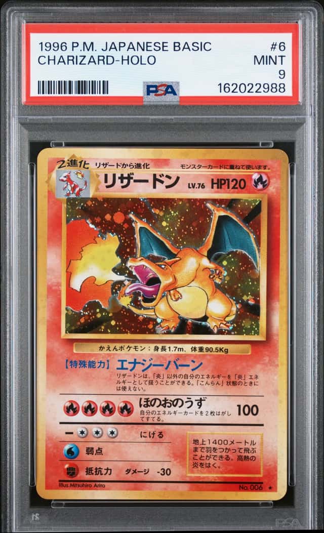 Charizard