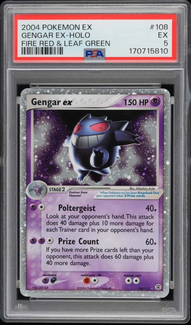 GENGAR EX