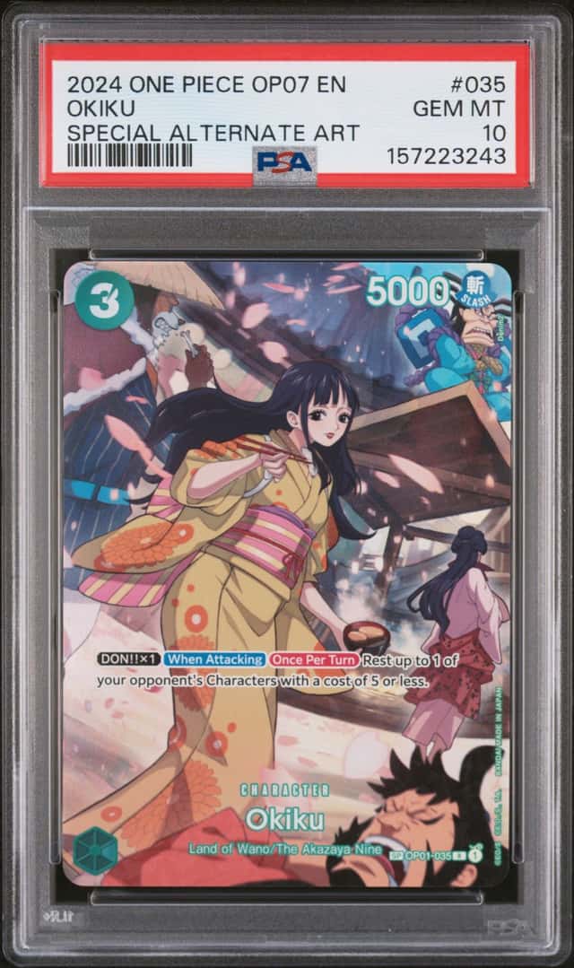 Okiku