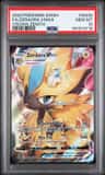 Zeraora Vmax