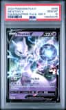 Mewtwo V