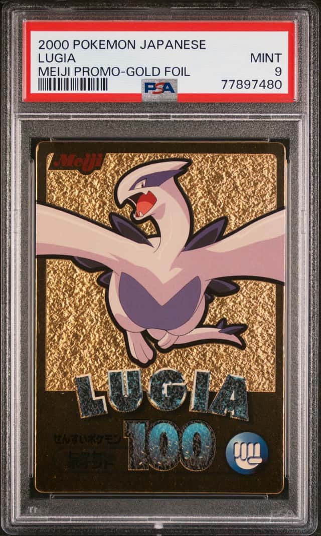 Lugia