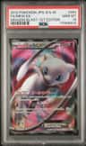 Mew Ex