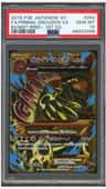 Primal Groudon Ex