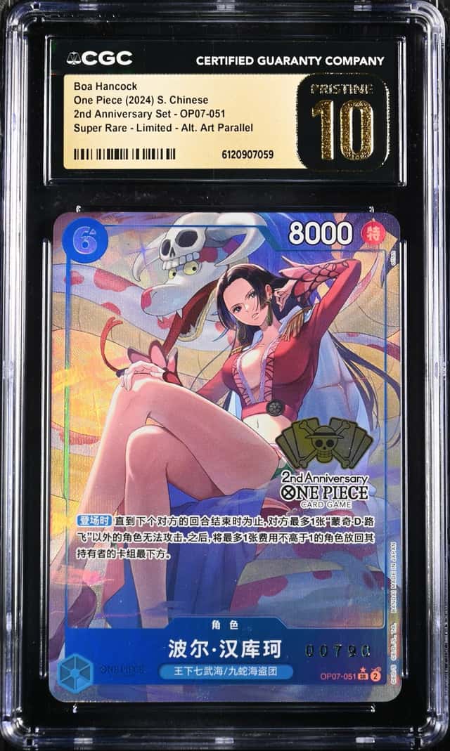 Boa Hancock