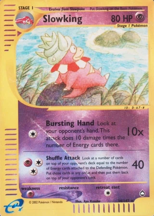 Reverse Holo