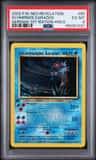 Shining Gyarados