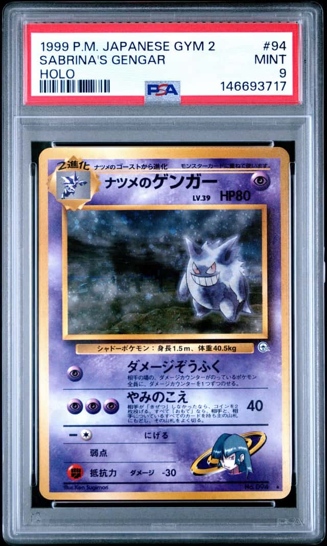 Sabrina's Gengar