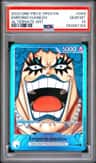 Emporio Ivankov