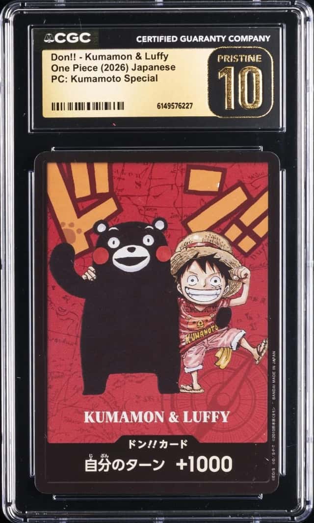 Don!! Card