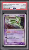 Espeon?gold Star 50000 Exp Points