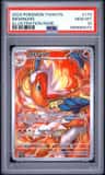Infernape