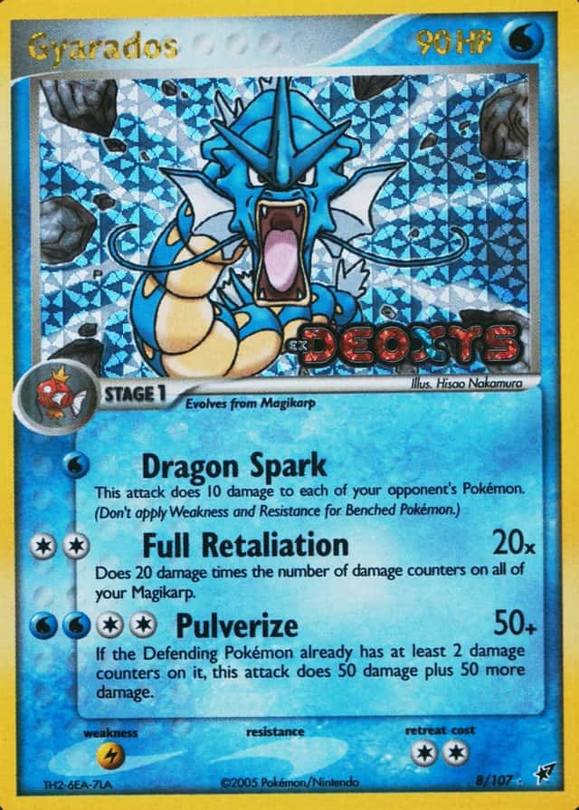 Reverse Holo