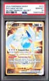 Lugia Vstar