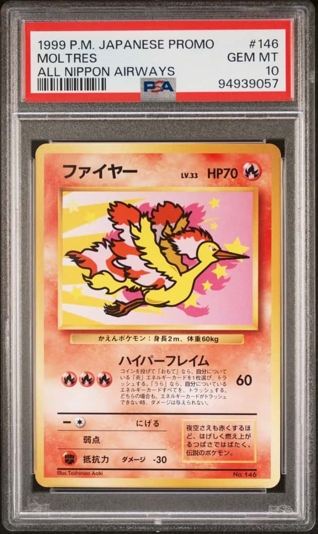 Moltres