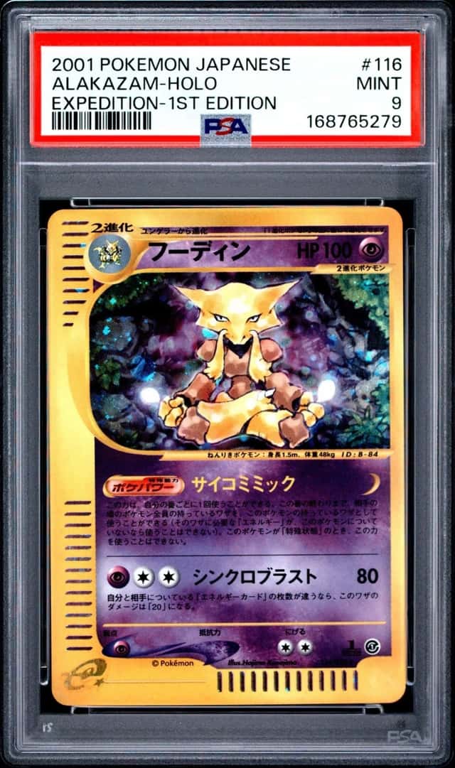 Alakazam