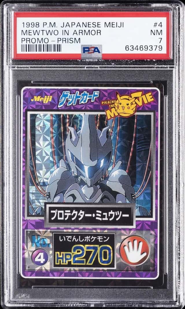 Mewtwo In Armor