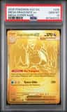 Mega Dragonite Ex