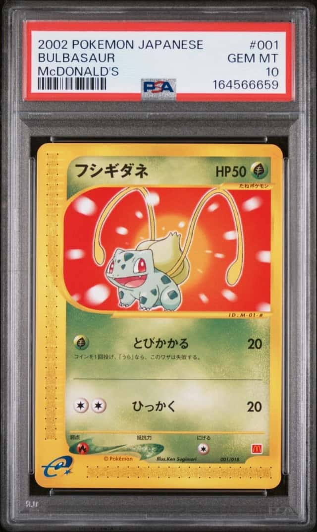 Bulbasaur