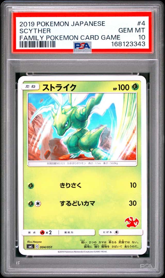 Scyther