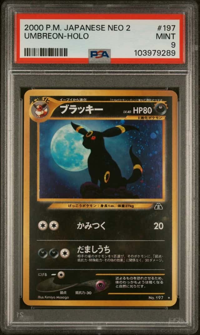 Umbreon