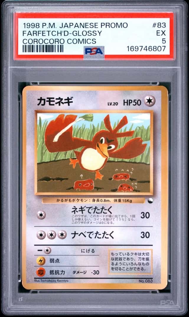 Farfetch'd