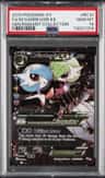M Gardevoir Ex