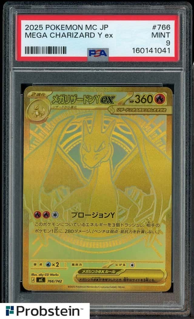 MEGA CHARIZARD Y ex