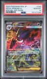 Mega Gengar Ex