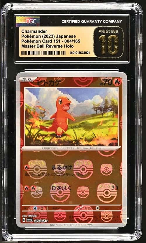 Charmander