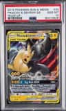 Pikachu & Zekrom Gx