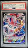 Sylveon Vmax