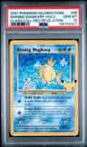 Shining Magikarp