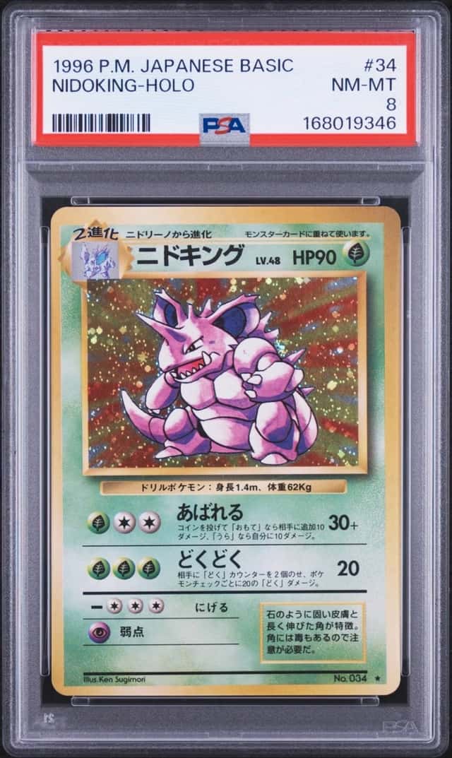Nidoking