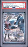 Steven'S Metagross Ex