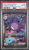 Rocket'S Crobat Ex