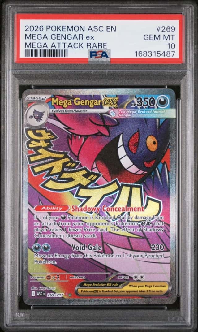 MEGA GENGAR ex