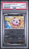 Jigglypuff