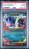 Mega Gengar Ex