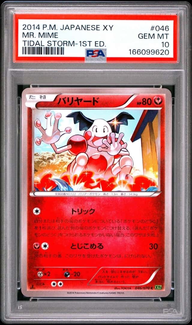 Mr. Mime