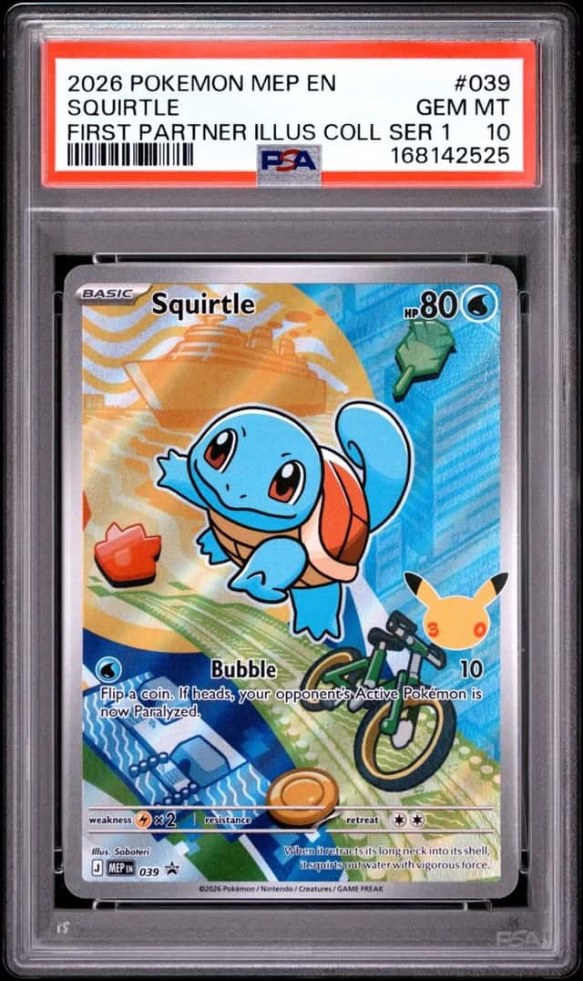 Squirtle