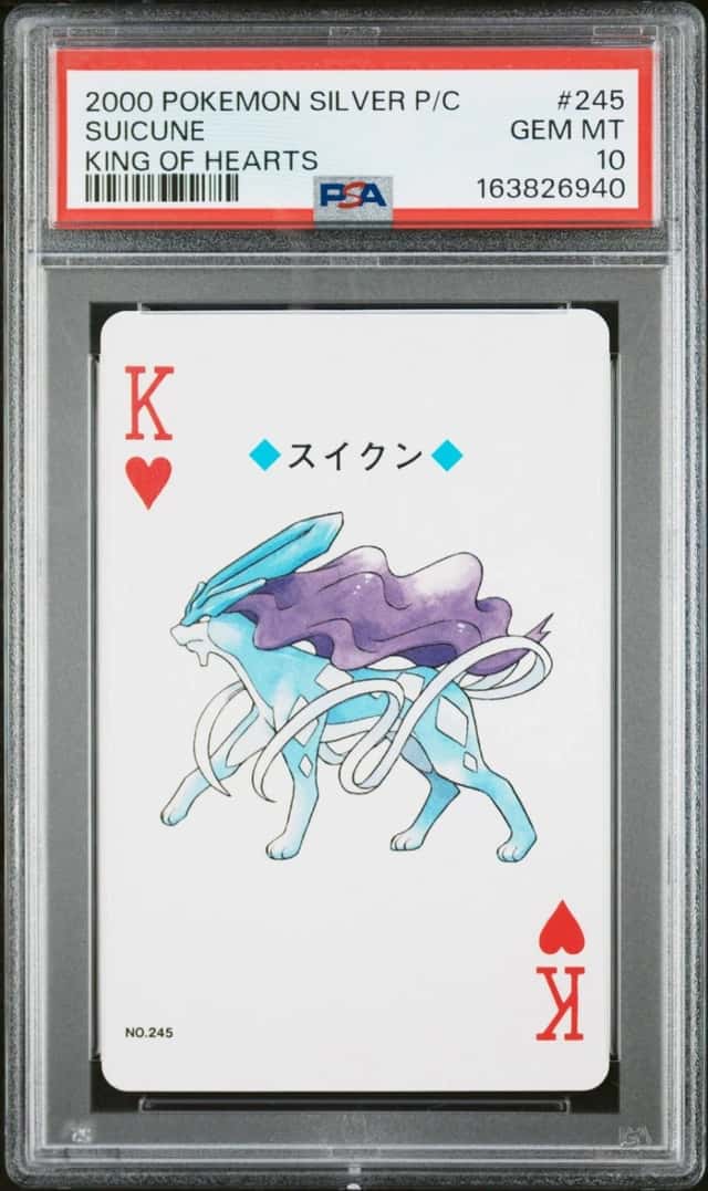 Suicune