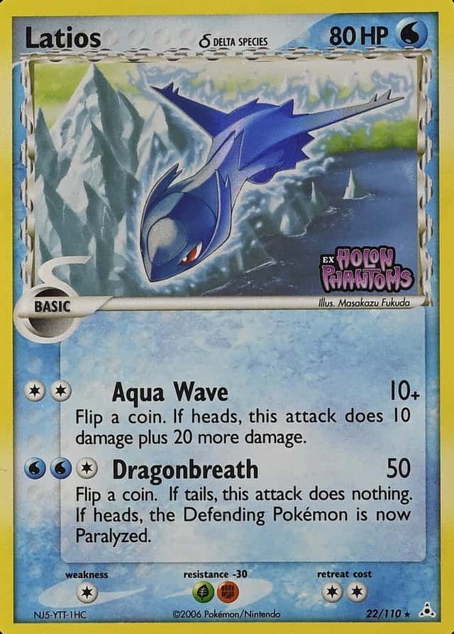 Reverse Holo