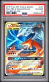 Reshiram & Charizard Gx