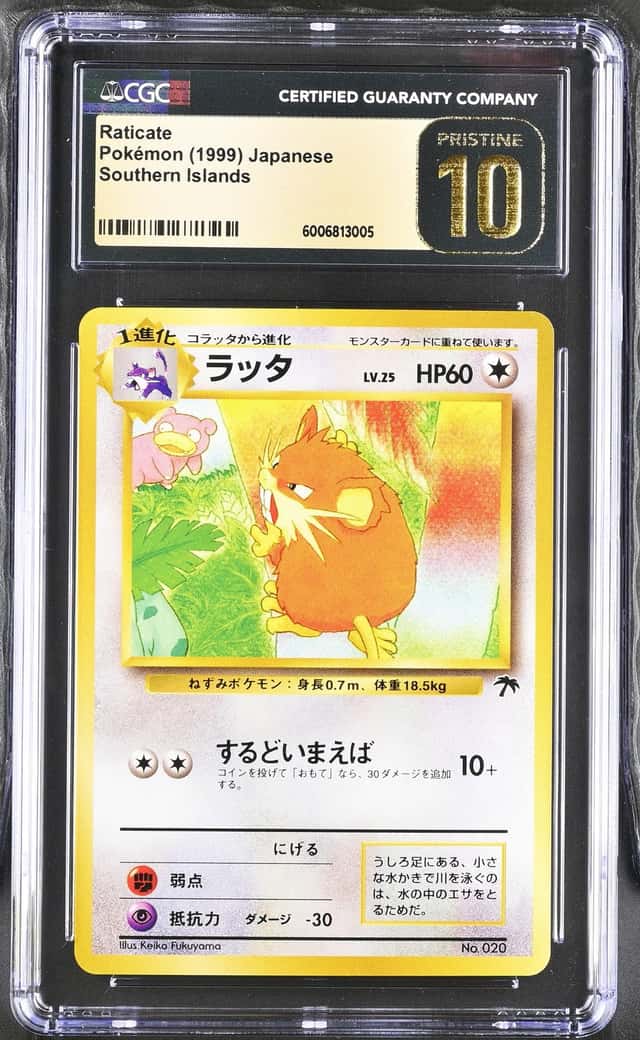 Raticate