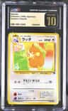Raticate
