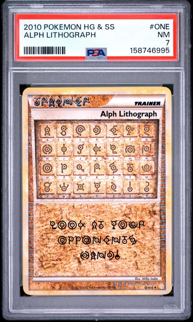 Alph Lithograph